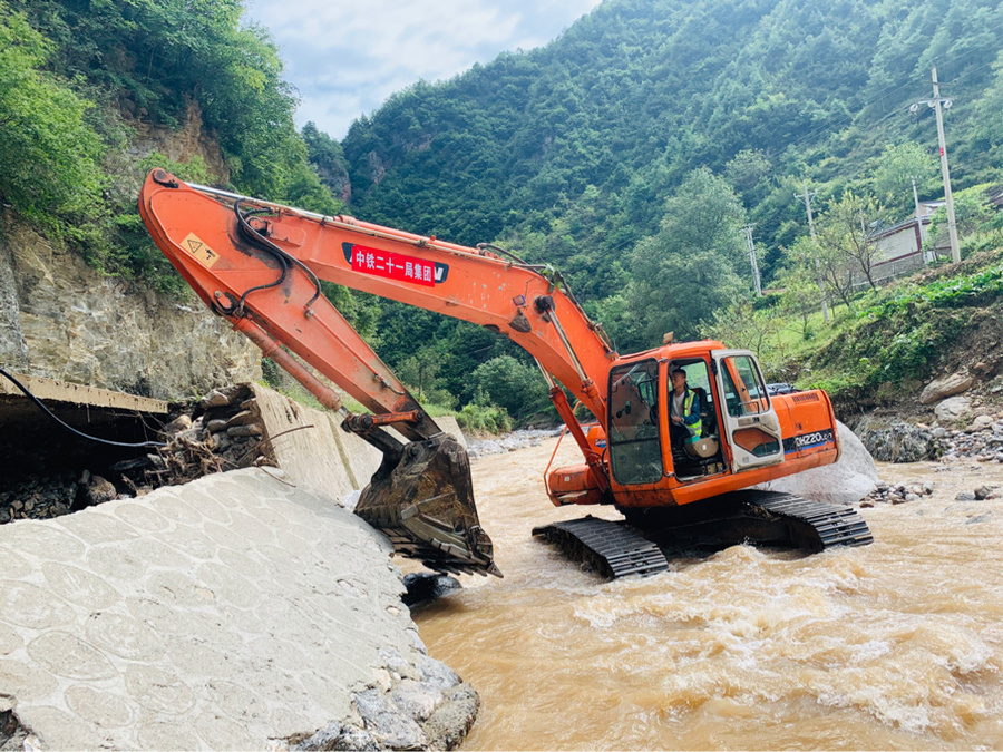 甘肃景礼高速公路陇南管理有限公司